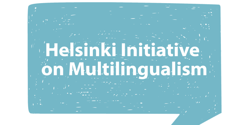 Helsinki Initiative logo.